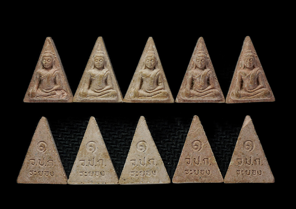 12May24 (82)2p.jpg - พระสมเด็จนางพญา รุ่น 1 หลวงพ่อเพิ่ม กิติสาโร วัดปกรณ์ธรรมราม ซอย4 อ.นิคมพัฒนา จ.ระยอง ปี2536 เนื้อผงพุทธคุณ ผงว่าน พระเก่าสวย มวลสารดี พิธีใหญ่(ราคาต่ [..] | https://kamulet.in.th